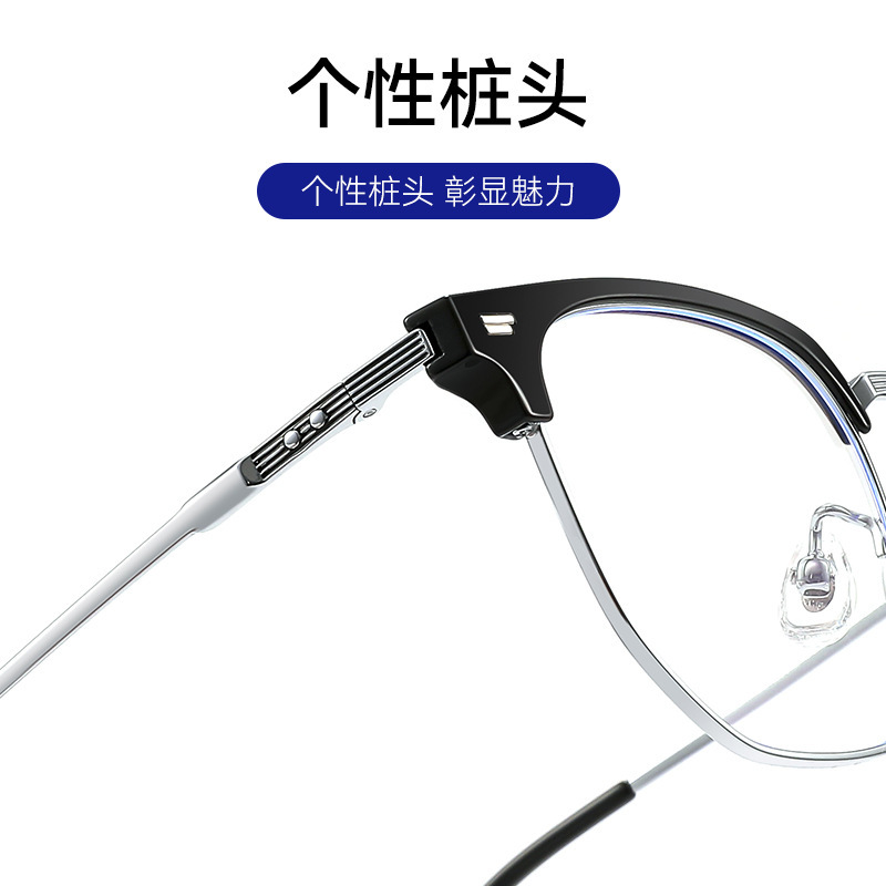 Ultralight business glasses, trendy pure titanium glasses